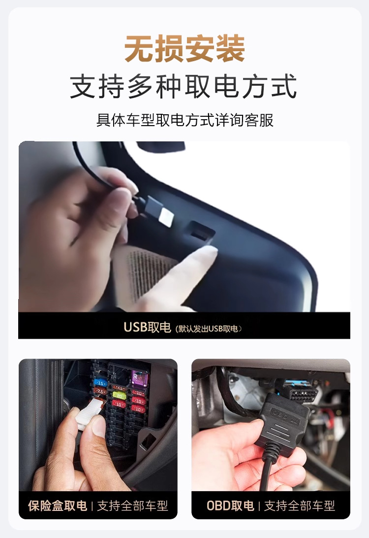 Roewe I5 Driving Recorder Special Original 4K Ultra-High Definition Night Vision Hidden USB Cable-Free 19-23 New Model