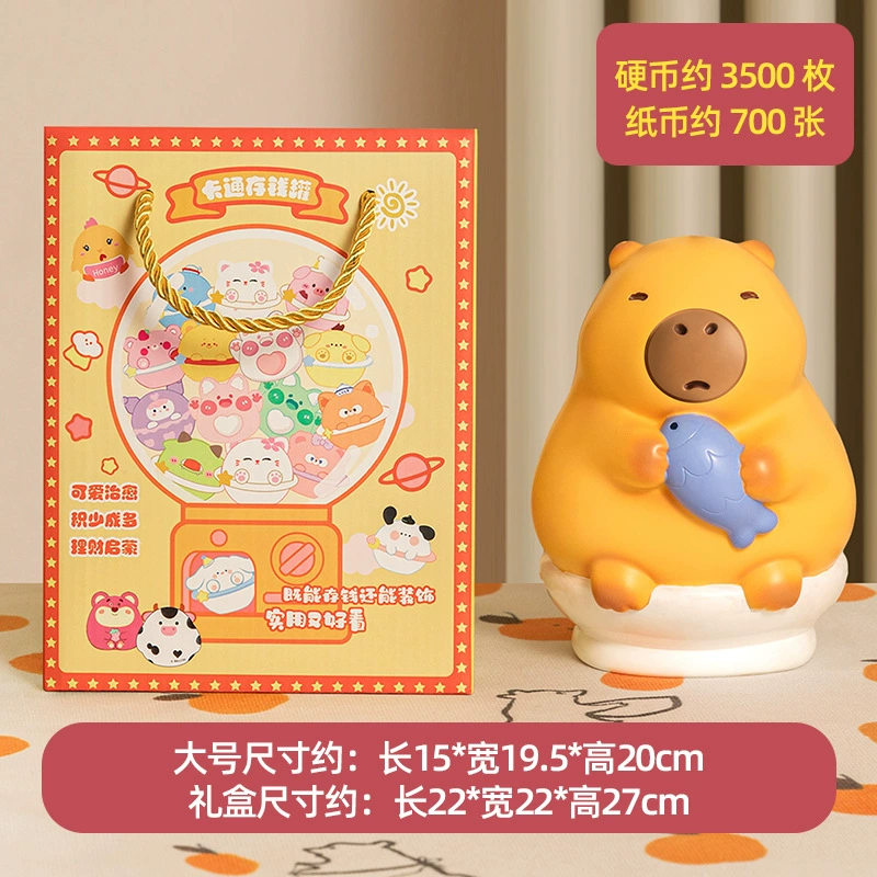 鎶栭 鎶栭 煶 煶