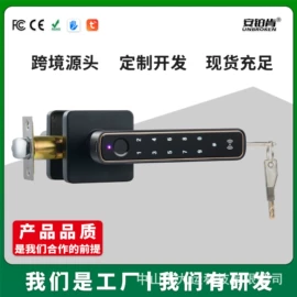 指纹锁;智能锁