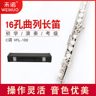16 17�_�]���L�����y�{���W��ͯ���ˌW�����I������������