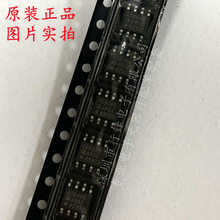 AD8099ARDZ-REEL7 AD8099ARD ��������Ŵ��� ��װSOP-8 ȫ��ԭװ