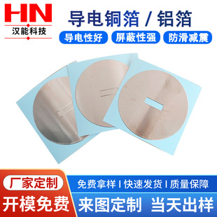 �� �ƺ��a�|���~���N ���I�Б�����~���N����ճ늴������~���X��