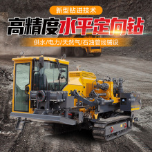 �Ď�ʽҺ��ˮƽ����荙C �ܵ���Խ ���_�� ��Ч�� �R·����荙C