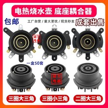 ����늟�ˮ������B����������ˮ�ص������ؿصױP��о�����