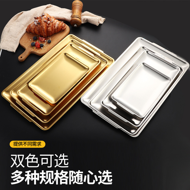 長方形 304 ステンレス鋼プレート韓国バーベキュープレートクリエイティブデザート平底寿司プレートトレイ収納プレート|undefined