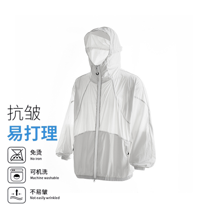 Summer thin travel climbing breathable sun protection clothing for…