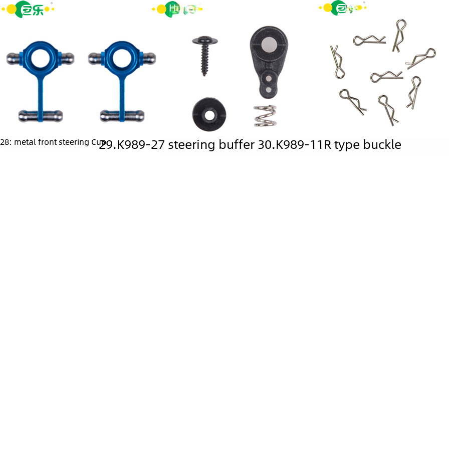 WEILI 1:28 원격 제어 자동차 K969 드리프트 레이싱 카 K989 랠리 럭셔리카 로고 원래 자동차 부품 업그레이드 액세서리 국경 간
