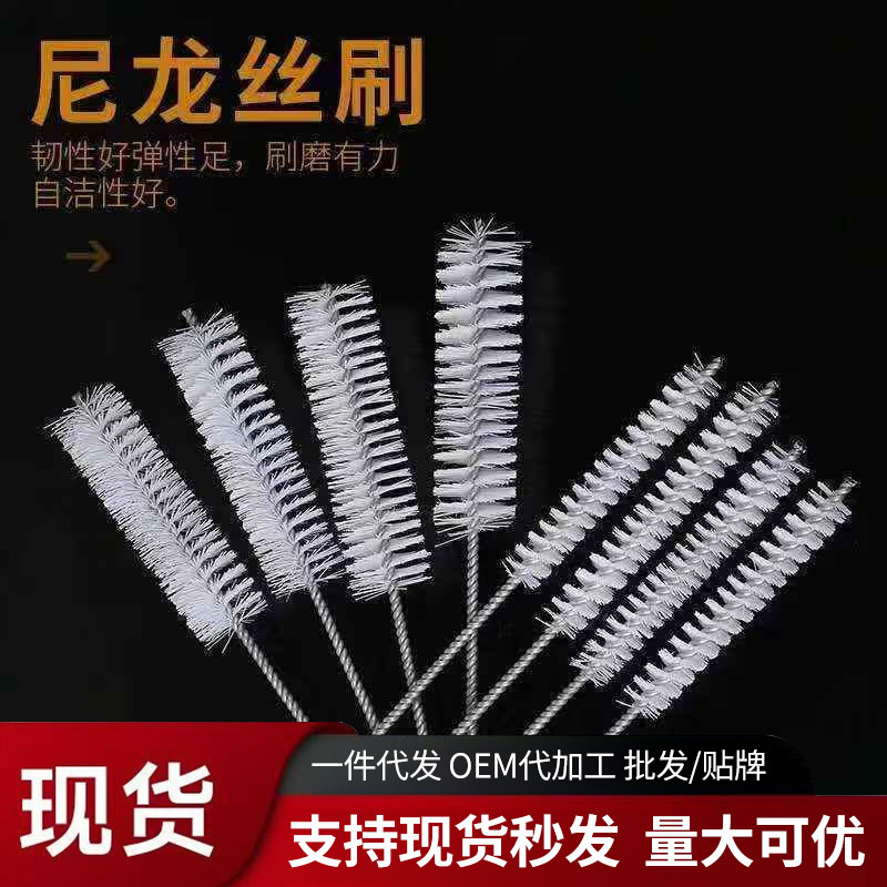 Air conditioning brush multifunctional cleaning brush electric fan air conditioning outlet washing and cleaning artifact sewing cleaner household dust removal