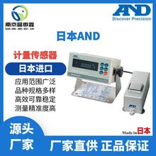 AD-4212A-100aMbø߾ӋձAND(A&D)