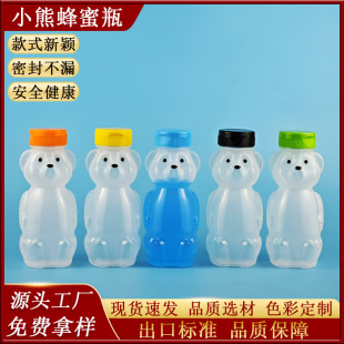 ���l��������ϱ���pe͸����ͨ�̲豭����С�ܹ�֭ƿ���۰��bƿ��