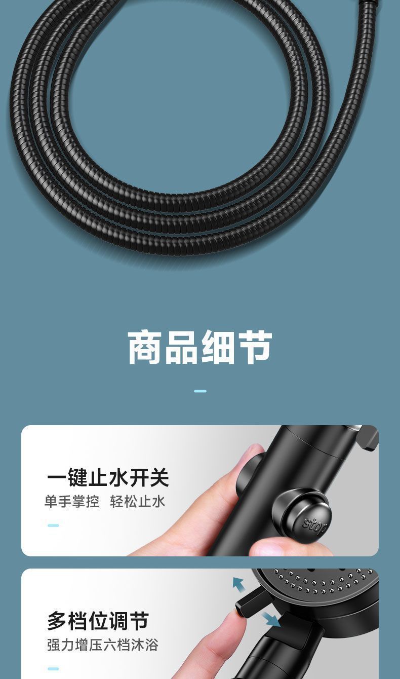 Shower head, bathroom heater, pressurized nozzle set, large and powerful pressurized household water heater, essential for bathing and showering undefined