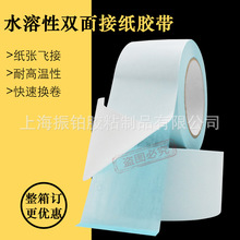 �F؛ˮ�����p���z�켈�Sճ���ü����w�ӿ��ٓQ���z����ˮ��ճ