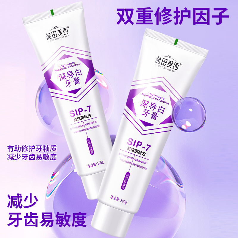 微信图片_20230405204928