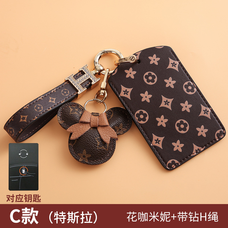 노안 C 스타일 [가방 + 꽃 커피 미니 + 다이아몬드 H 로프]