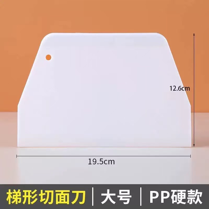 Espátula para fideos de arroz, raspador trapezoidal de plástico, herramienta de repostería de PP, cortador de masa, espátula para pasteles, raspador de harina.