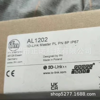AL1202#全新现货易福门IFM带Profinet接口的IO-Link主机议价供应