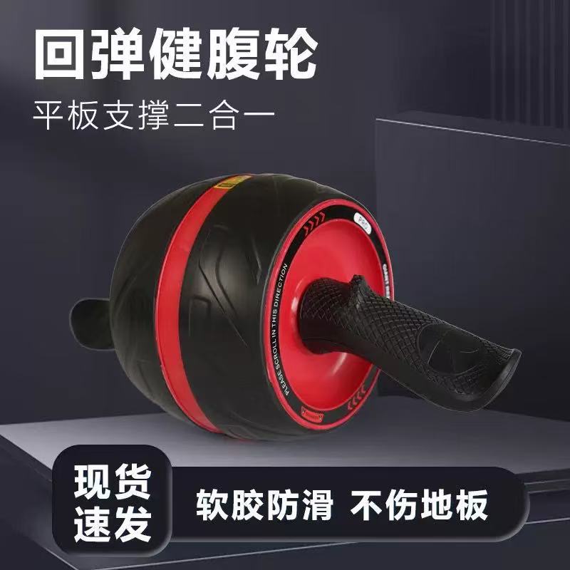 블랙/레드 - 대형 40*17*20 [바람개비 포함]