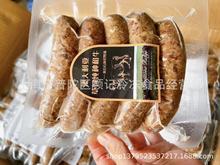 澳洲石灰岩FB和牛香腸日式口味300g/袋 40袋/箱煎餅早餐速食熱狗