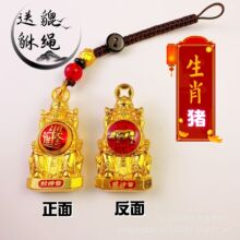ؔ��ʮ����Ф�D�D耳׿ے���Ͻ𱩸�ɳ��ɫ��ؔ�M��Сؔ���Ʒ