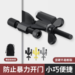 飛行機ドアストッパー、ドアストッパー、女子一人暮らしホテルトップドアセキュリティ、盗難防止、狼防止ホームアラーム
