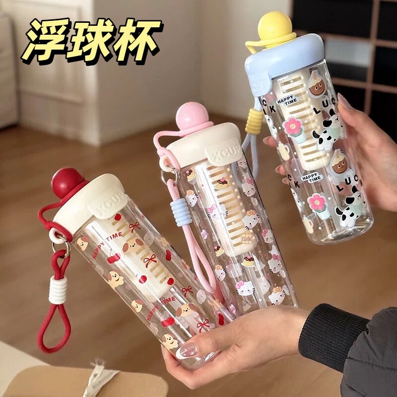 2026 tazas de agua flotantes de gran capacidad para niñas de alto valor facial nuevas tazas de estudiantes lindas mangas portátiles tazas de agua de verano