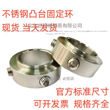 ���P�͹̨�̶��h�S���p���ݽz�̶��h���S��λ�h����֧���ƶ�