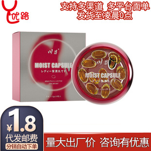 ����Ů�Ծo����tɫ10���b�o�흙��˽̎�o�����˷�����Ȥ��Ʒ���l