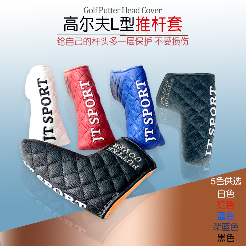 �߶����Ƹ���L��PU��ˮ����JT�Ƹ˱�����golf��ͷ��һ���ʹ���6ɫ