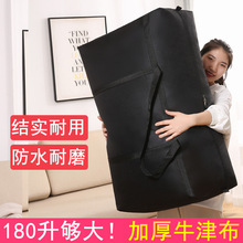 �b�����ӵ��ޱ��ռ{���Ӵ�̖����ţ������������������Ҵ����