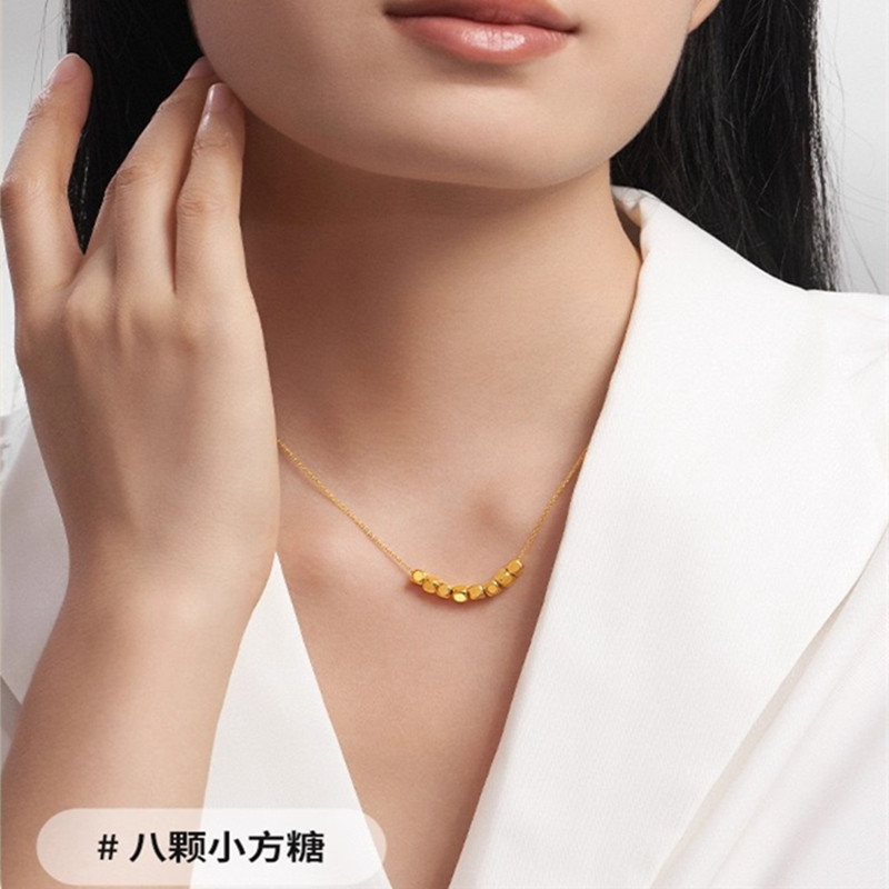 4mm 각설탕 8개와 은도금 체인