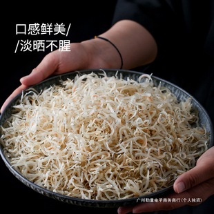 �Oʳ�� �L�u�y�~��250g�С�y�~��l�~�����~���rˮ�a��؛ɢ�b