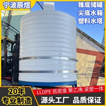 �L�ܹ��S5/10���F��ˮ��PE�h��ˮ̎�탦���F�μӺ�RO��ˮ����ˮ��