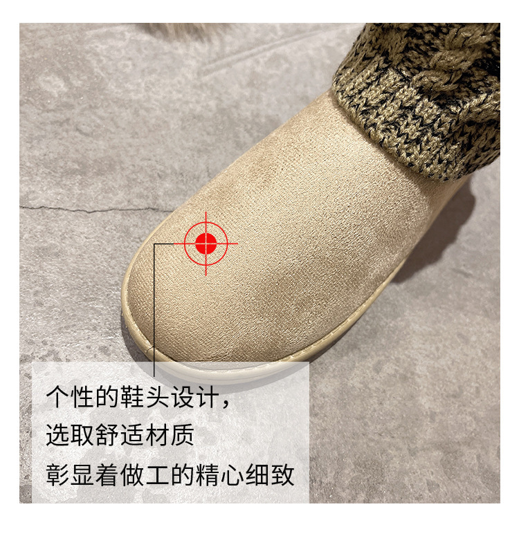 细节_2_01.jpg