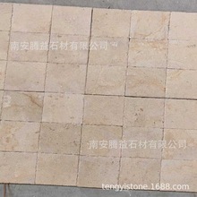 天然石材米黄色莱姆石文化石简约蘑菇石别墅庭院会所大理石