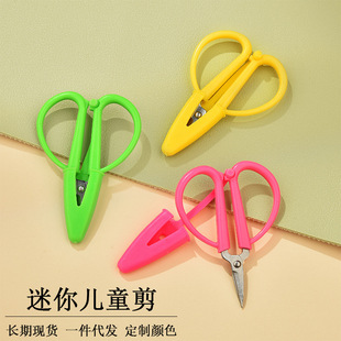 ���ヺͯ���P䓼�������ֹ������^�̽���W����ȫ�����zñС����