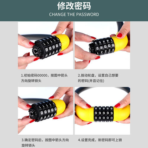 Mountain bike lock five-digit code lock anti-theft anti-shear code wire lock electric vehicle portable thick ring lock
