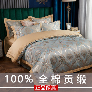 ���ڼҼ��ļ��ךWʽ�p���Aؕ���Ứ���ϼ�ȫ��4����1.8�״���1.5m