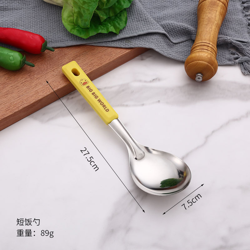 Xiaomeng 노란 오리 짧은 쌀 숟가락