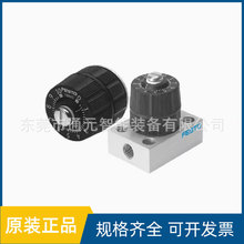 FESTO���ܵ��������GRP-10/70/160-PK-3-4 12743 10802 12961