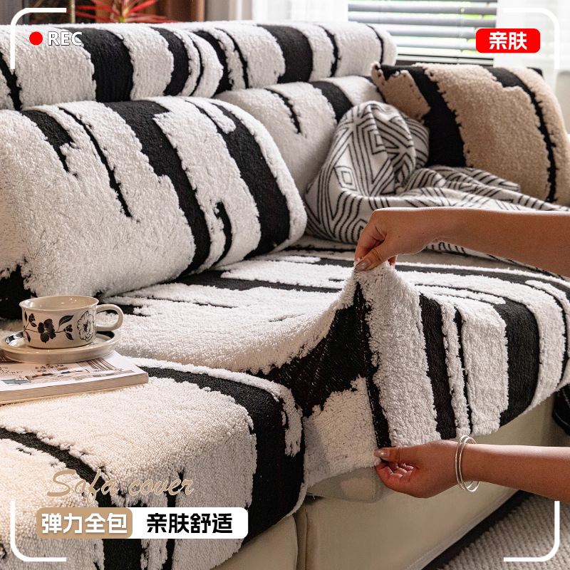 Toallas de sofá resistentes al desgaste de moda simple anti-gato rascar sensación de textura resistente a la suciedad no desplaza nueva cubierta de sofá de alto nivel no colapsar