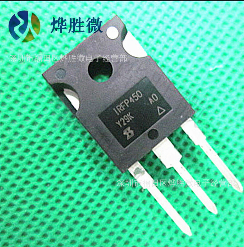 IRFP450PBF  IR  TO-247  场效应管 全新原装  十
