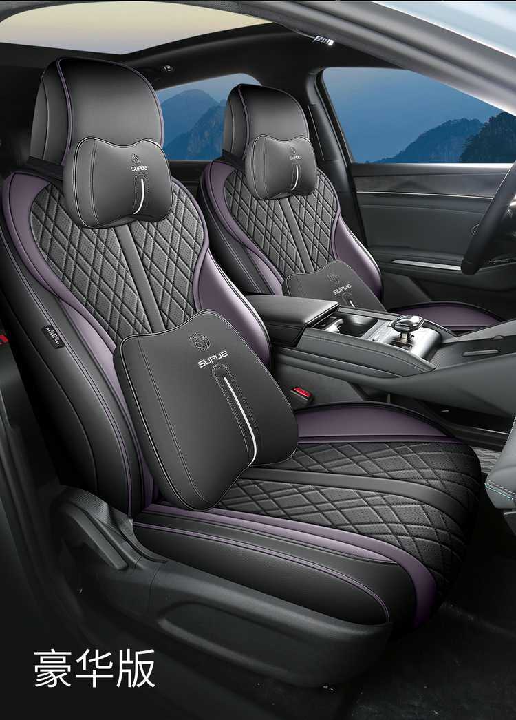 26 models of BYD Qin Max seat covers, full-coverage, all-season leather seat covers, interior modification, car seat cushions
