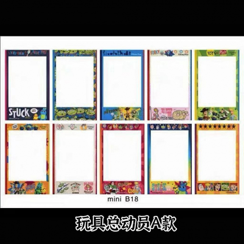 同モデルの写真枠シールDIYアルバムinsかわいい卒業記念3インチ装飾シール|undefined