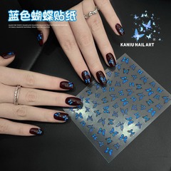 青い手描きの蝶のネイルシールの新しいレトロな白黒の枯叶の蝶の爪の装饰の商品の网の赤い爪のステッカー