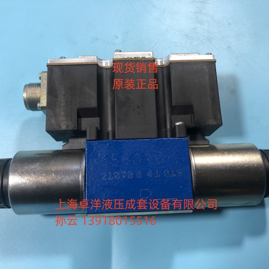 销售REXROTH产品 R900954069  4WRAE6E07-2X/G24K31/A1V