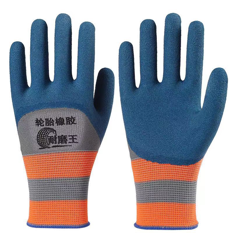 Guantes de goma resistentes al desgaste y protección laboral para trabajo seco antideslizante y transpirable guantes de neumáticos resistentes al desgaste