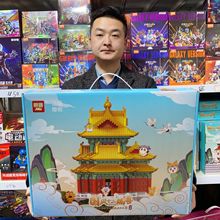 ���ݘ���С�eľ�ʌm����΢�w�����Bģ��ƴ�b�eľ�����Ӗ��YƷ