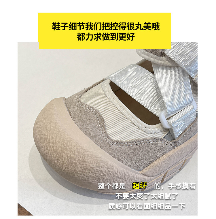 详情页_08.jpg