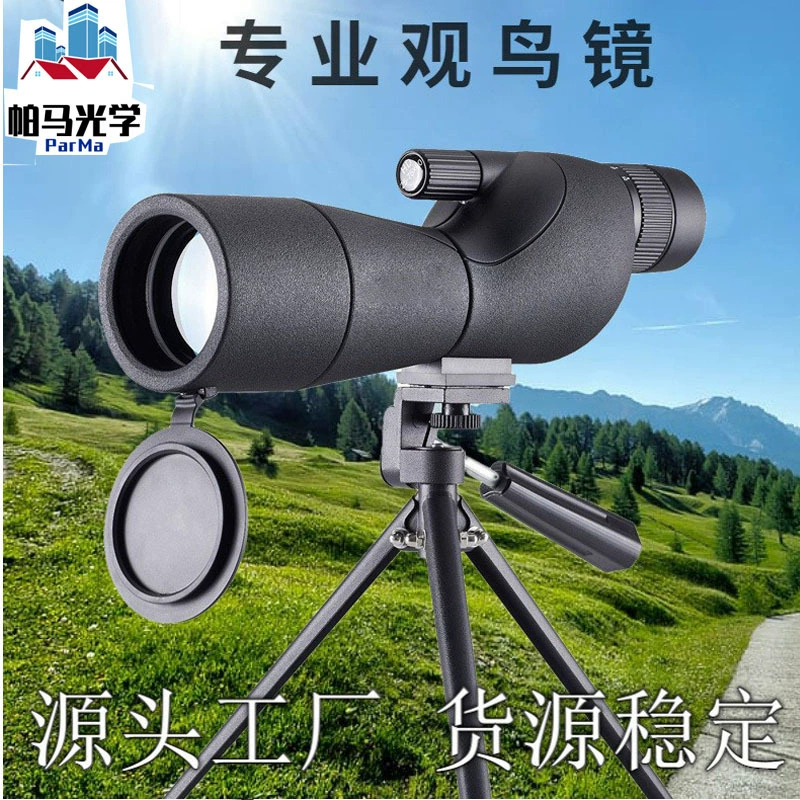 Оптовая Продажа с фабрики 25-75x60 зум Монокуляр телескоп ночного видения Открытый просмотр птица ЗЕРКАЛО цель зеркало