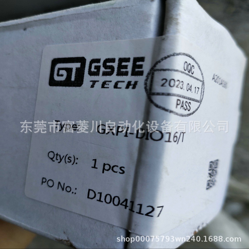 GSEE吉诺GXPI-DI8DO8/GXPI-DIO16/T工厂库存继电器电源传感器议价